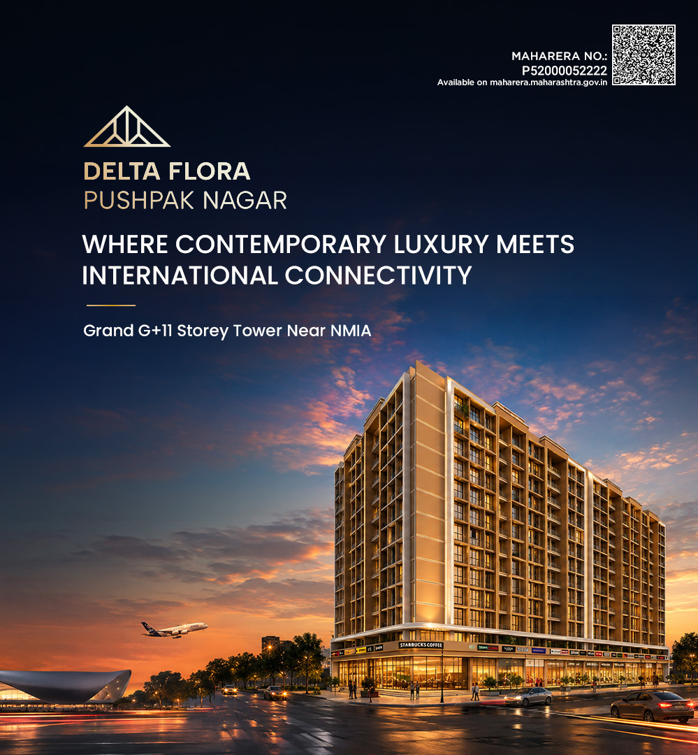 Delta Flora Mobile Banner